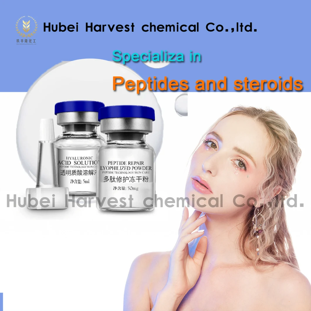 Anti-Allergic & Skin Repair Series Cosmetic Peptide Raw Material Hexapeptide-9 CAS. 1228371-11-6